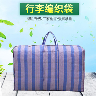 ��Ҵ������̖�������\�������ޱ��ռ{�������������������ɶ�