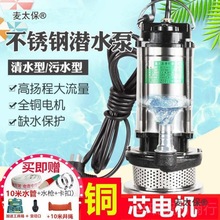 220���P��r����ü���������ˮ��С�͝�ˮ����̫����̫��