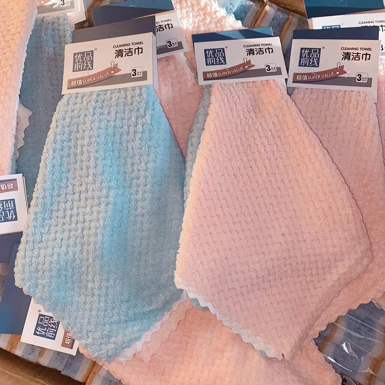 洗碗布抹布家用厨房用品加厚清洁刷碗巾吸水不掉毛不沾油去油毛巾