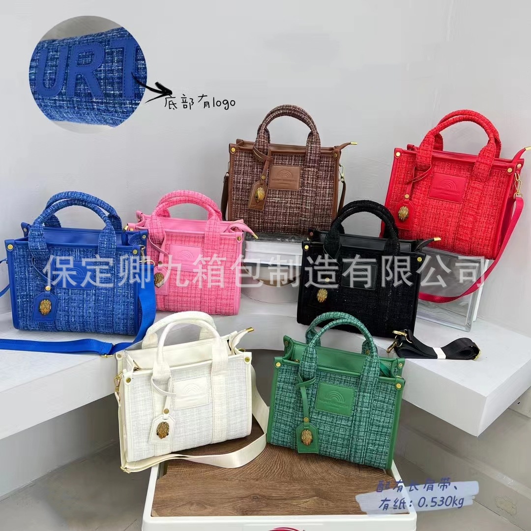 Autumn and Winter new large capacity tote bag bright silk woolen handbag eagle head bag women's shoulder crossbody women's bag