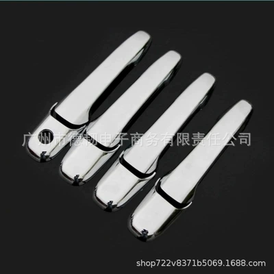 Applicable to Ford Edge 06-12 Handle Cover Mustang 05 - 11 Outer Handle Door Handle Sticker (Portal Wrist) - single-hole-handle