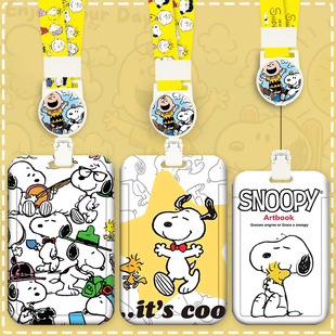 �ɐ�ʷŬ����s�������L���K�W���������F�T�������C��ͨ�����