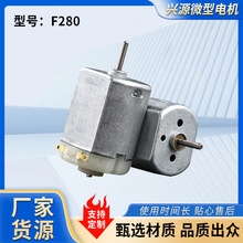 �S�ҹ���F280С���΢늙C��Ħ����Ť������R�_΢��늙C�ɶ� ��