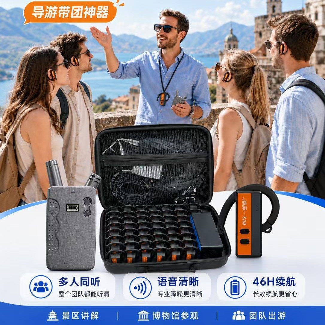 �������ν������ �����絼�ν���������usb��������Զ�������