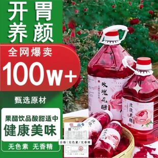 ���õ�廨���w��������ʳ��õ����O�����Ʒ�r����õ�廨�l�ʹ�
