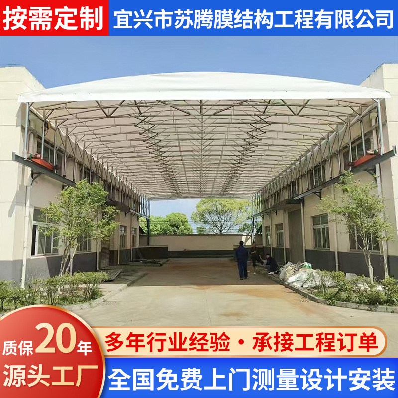 Customized warehouse canopy, large outdoor logistics warehouse, factory corridor suspended canopy, retractable electric sliding canopy