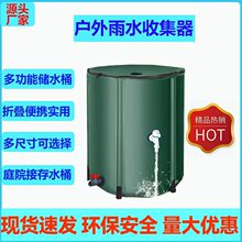 ���ÿ��ۯB��ˮͰ��ˮ�ռ�Ͱ�����������yʽ����ˮͰ��ˮ������