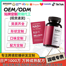 TK��������ŮʿNAD+�z��֬�|�w8��1�䷽�������z�ҳ�����ʳ�a�䄩