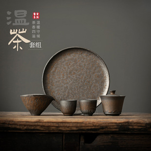 �̽��w��豭���b�k�������ò���մ����Ų��벻�C�ֹ�����С�׽M