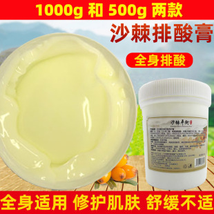 ɳ��������ɳ�����������Ժ�������ȫ�������͸�ͨ���jɳ���ź�