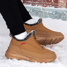 ���¿��������ЬŮ������ů�ߎͽ���Ь����ѩ��ѥ�мӽq���eЬ