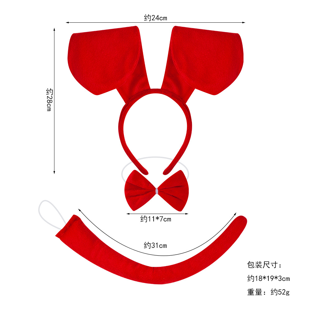 Suministro transfronterizo de Halloween, nueva diadema de perro salchicha, falda de malla con nariz de perro manchada, traje de actuación, accesorios de vestir