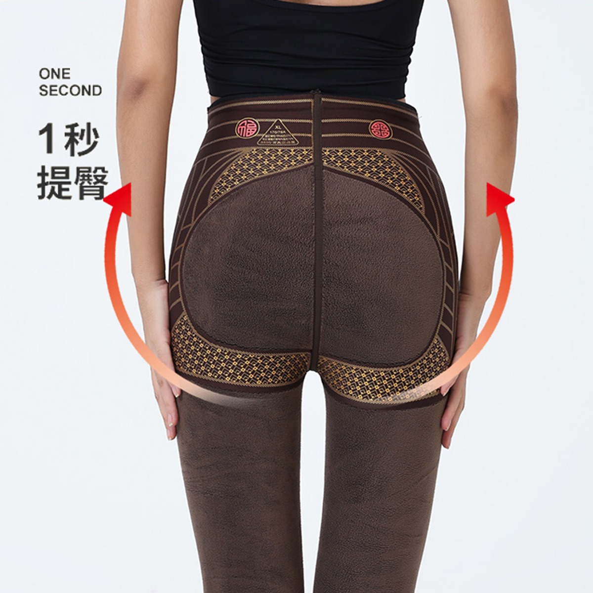 Pantalones de tiburón 2.0 Terahertz Pantalones de tiburón Pantalones de suspensión de caderas y pantalones de base de terciopelo Barbie Otoño Invierno Nuevo Modelo Mujer