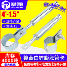 ��\���L��Û�ܿ�ˮ�ܿ�ú����ȼ��ܿ��̶���ȼ��ܿ�4��6�ֹܿ�