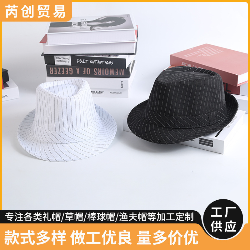 Black and White Striped Hat Manufacturer Supplies Retro Fashion Men's and Women's Suit Hats British Casual Sun Hats Black and White Striped Hat Manufacturer Supplies Retro Fashion Men's and Women's Suit Hats British Casual Sun Hats
