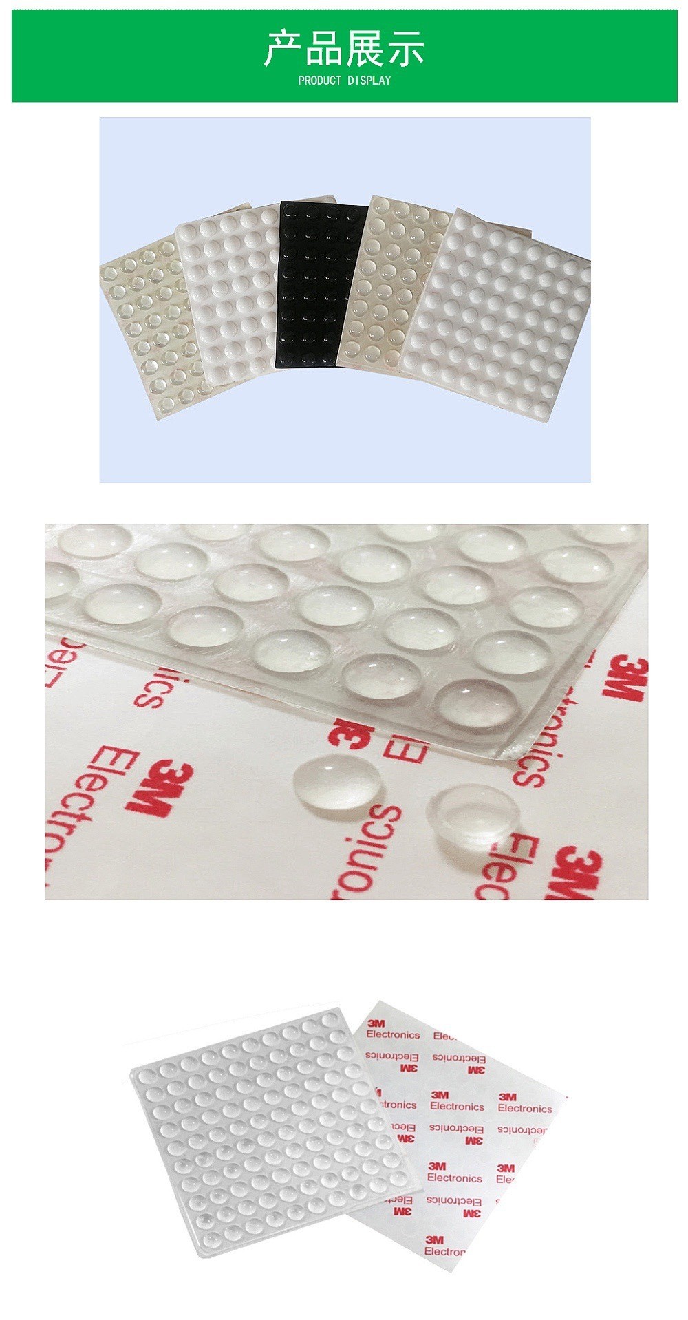 O1CN01kndQhA1P89csE0Foi_!!2211