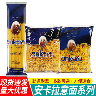 ���]�������������500g*5��������ڸм��������ƺ�����������