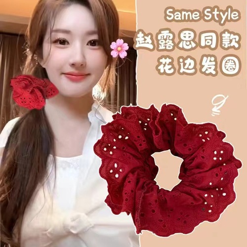 Easy Mengling Style Chanel Wind Red Lace New Year Atmosphere Flat Fabric French Lace Hair Ring