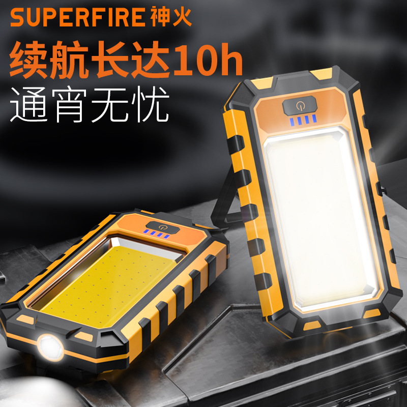 Shenhuo G25 luz fuerte súper brillante lado principal doble Luz de reparación de automóviles con un fuerte imán de succión larga resistencia de carga LED luz de trabajo