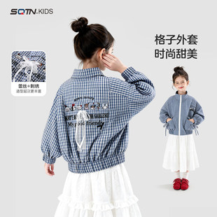 ͯ�bŮͯ��������2026�����¿ͯ������e���´�ͯ����r�ЊA��