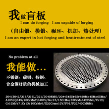 äӹ ʯO䷨mP91/P92/F91/F92Ͳ ͸ Ͳ