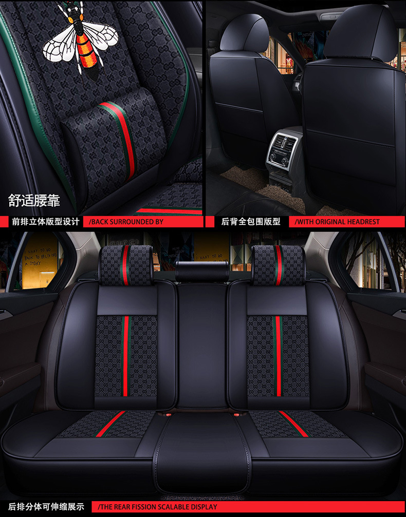 26 Years of Wholesale Car New Model Bumblebee Full Coverage Car Seat Cushion Linen Four-Season Cushion Cartoon Seat Cover