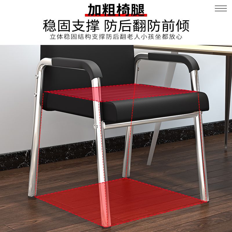 silla de oficina personal silla de computadora silla de dormitorio silla de estudio silla de conferencia silla mahjong