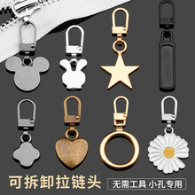 �ɲ�ж����^���ٻ����ƬС�׏������i�^�����ޏ����Ƭ�·����