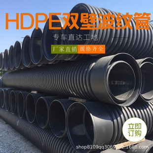 hdpe�p�ڲ��y��䓎������������y��B�Ϳ������p�߽��p�@��Ͳ��