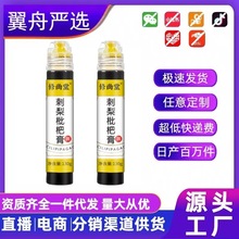 ˸ɤӲҹӰȾƑ꽛ʳll