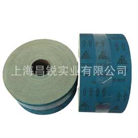 供应台湾TR332 专业磨毛砂卷  砂带  纺织砂卷 磨毛砂纸 砂皮磨毛