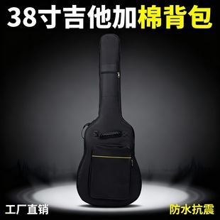 38�缪�����ޱ���600Dţ���ˮ�� 36-38�����{�W�������p���ռ{��