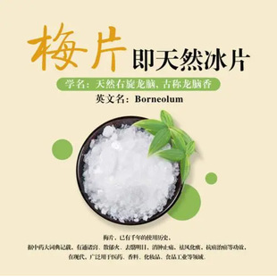 ��Ȼ��Ƭ ��Ȼ���X ��Ȼ÷Ƭ�S��ֱ�N����ă�