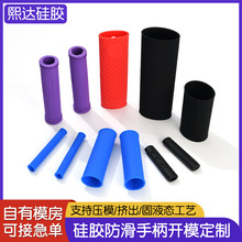 ���z�����ֱ��׶���ɽ�ع�·����܇�����ְ����~�͹��z�����ֱ���