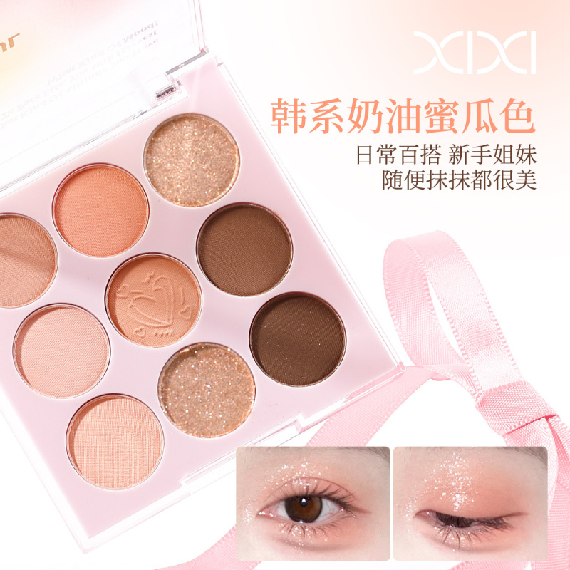 xixi跃然灵感九色眼影珠光粉质细腻低饱和细闪日常淡妆不飞粉彩妆|undefined