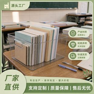 ͸��PET�����ռ{���s�������������߲�ˮ������S�����l�ռ{�п�