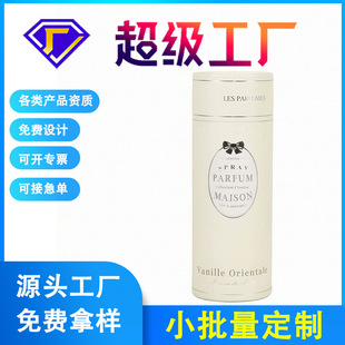 �AͲ���޶��ƈA�����b��Ͱ��������ţƤ�����~С�޲�A�μ�Ͳӆ��