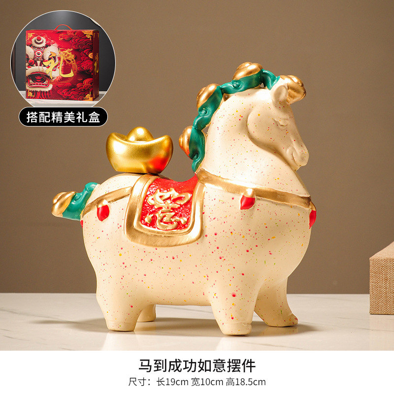 新しい中国風の富と馬の装飾品、リビングルーム、玄関、オフィス、ライトラグジュアリー、ハイエンドの装飾、新しい家の引っ越しギフト|undefined