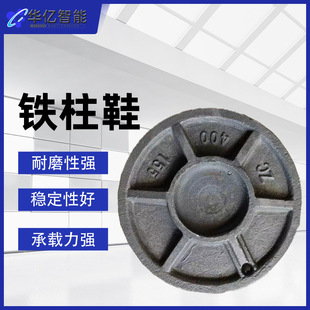 ���wҺ��֧���FЬ�V���T��TЬ 300mm�F��ЬҺ��֧���FЬ