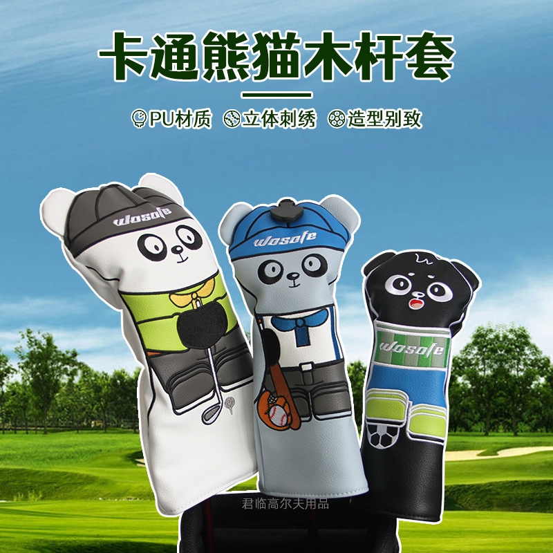 �߶���ľ���׿ɰ���ͨ��èͼ��PU��ˮ������˱�����1/3/5/UT3ɫ