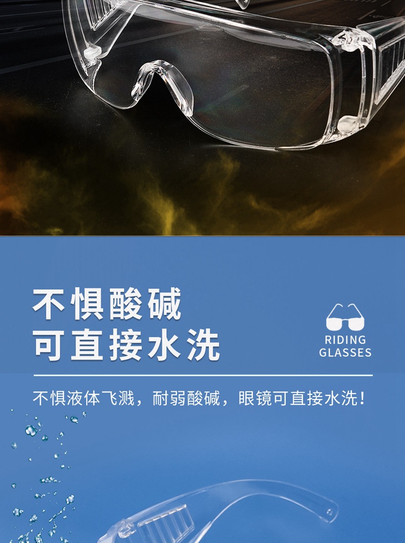 百叶窗-描述1-5.jpg