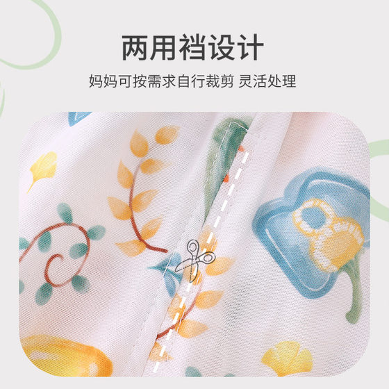 Anti-mosquito Pants Baby Class A Bamboo Fiber Summer Bamboo Cotton Trousers Thin Baby Air Conditioning Pants Pajama Pants Summer
