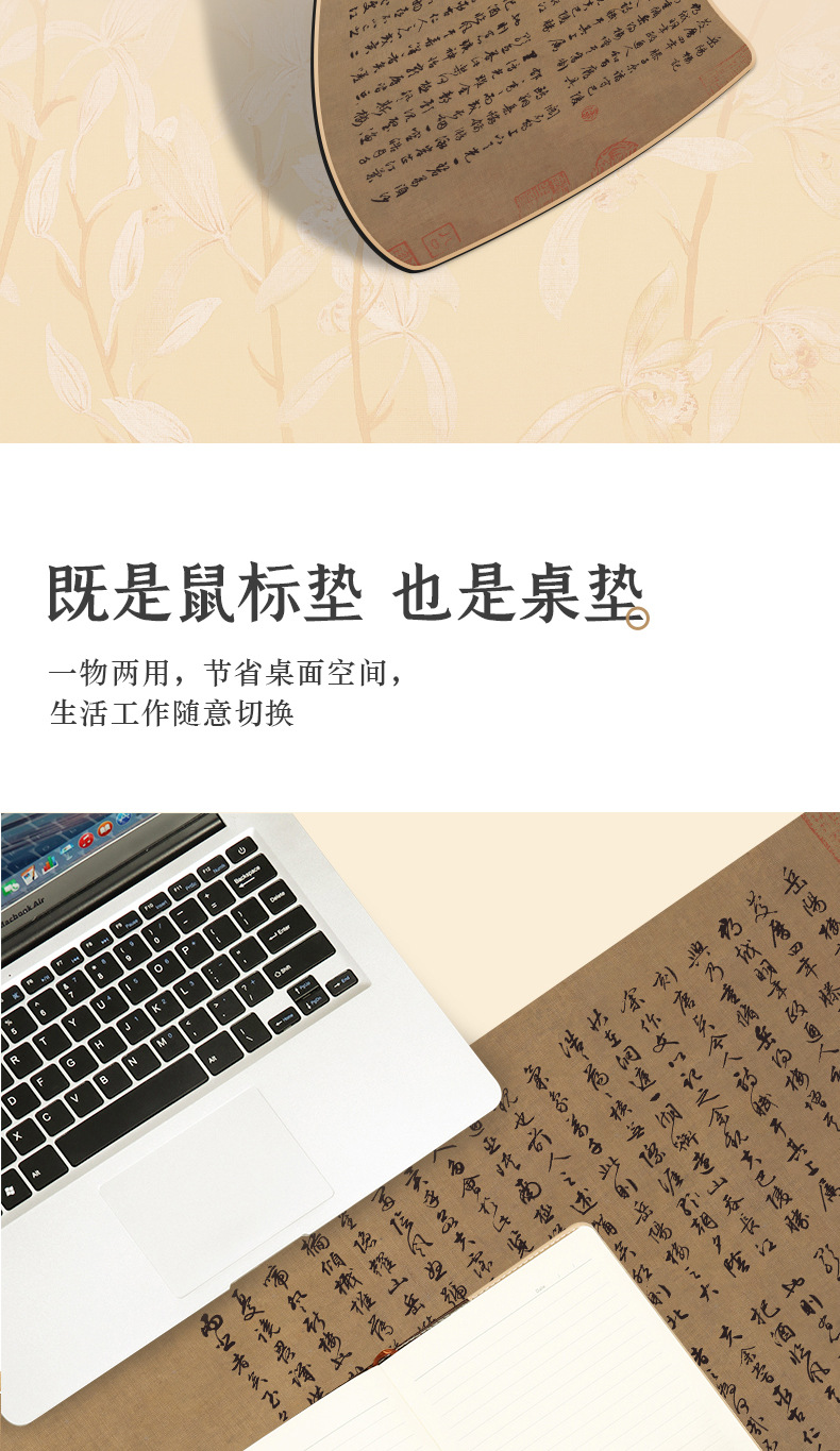 未标题-1_03.jpg