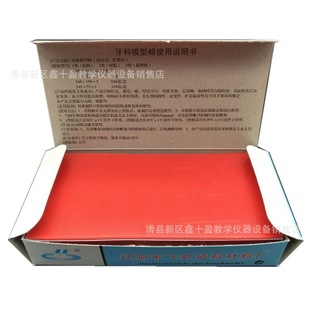 ���� �tϞ�� �X�ƻ���ϞƬ 2.0mm�� 500g/�� ģ��Ϟ ������������