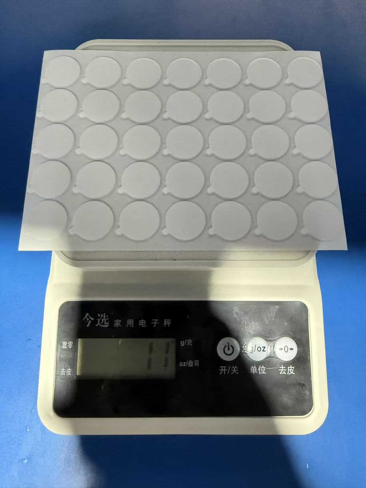 손잡이가 있는 원형 20*20*1mm 흰색 배경(35개/시트)