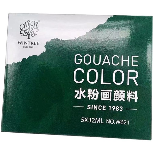 Wencui tube single gouache paint 32ml advertising paint paint art painting 35 colors optional children's graffiti
