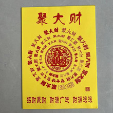���l���Ĵ�ȫ�p���S���Xͨ�P�X���ֿ��혰ٸ��𹩼��ĕ�