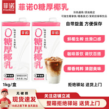 ��1kg�����Z0�Ǻ�Ҭ����Ҭ���FҬ�{Ҭ��Ҭ֭���Ȍ����T��ͬ��Ҭ��