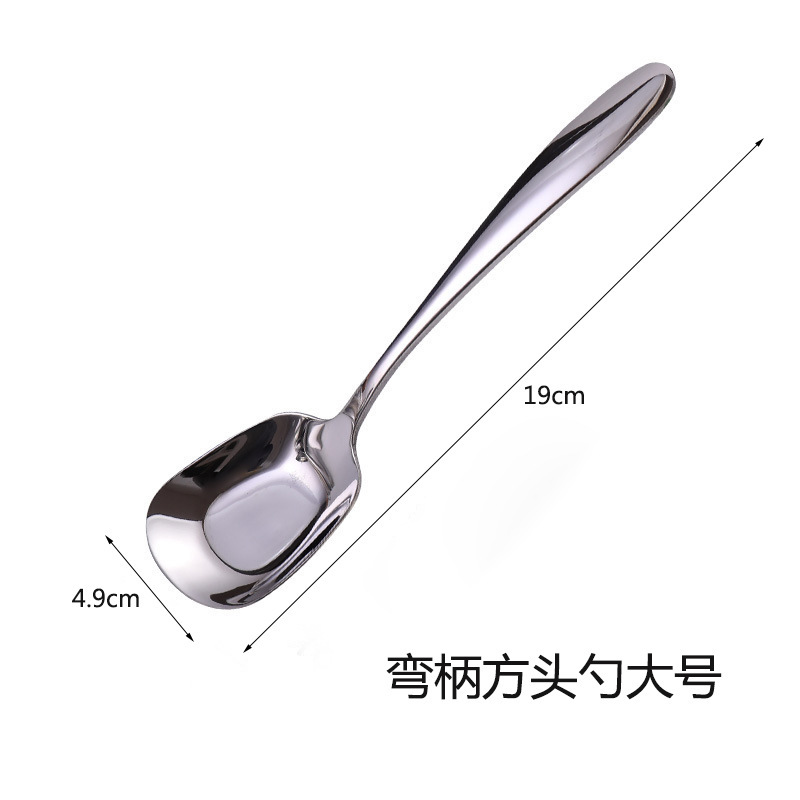クリエイティブ曲げ柄304ステンレスフォークスプーン食器の明るい顔の西洋スプーンの丸いスプーンの水滴スプーンの商用デザートスプーン|undefined