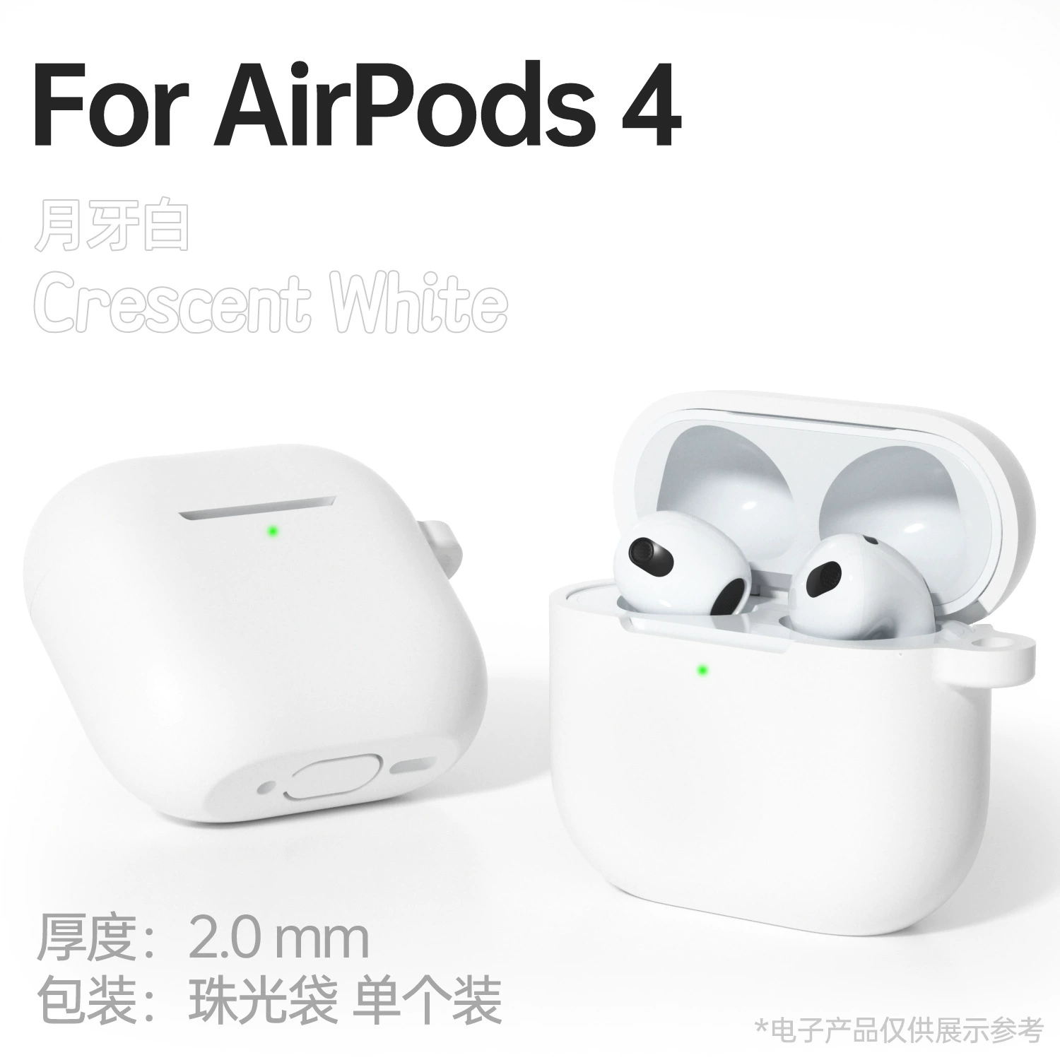 Защитный чехол Apple AirPods 4, силиконовое покрытие 2.0 мм, браслет на запястье, многоцветный